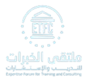 etfc-ksa-logo